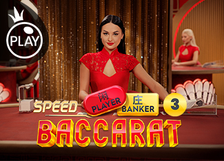 Speed Baccarat 3